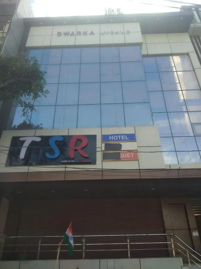 Hotel Tsr By Wb Inn Agra  Agra (Uttar Pradesh)